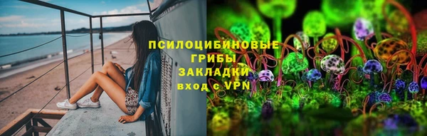 мефедрон VHQ Богородск